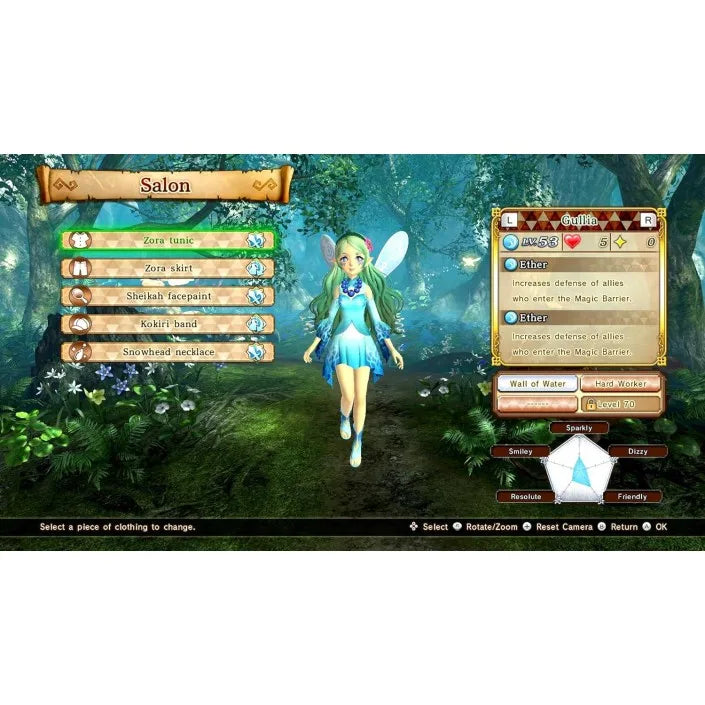 Hyrule Warriors: Definitive Edition for Nintendo Switch PAL EU