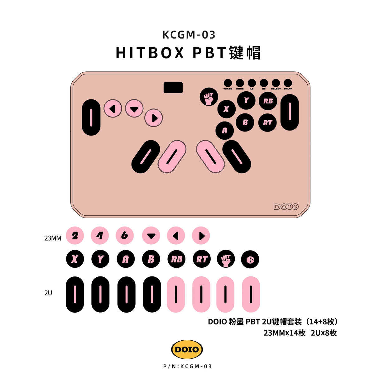 Doio KCGM-03 PBT Sublimation Keycap Set for Hitbox, 19/22 Keys