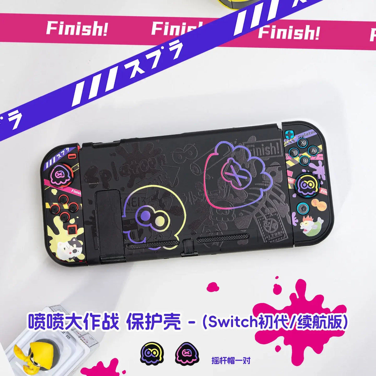 Anime Splatoon Transparent Case for Nintendo Switch 2 OLED NS Split Joy-Con Controller Cases Dock Cover Game Console Accessories