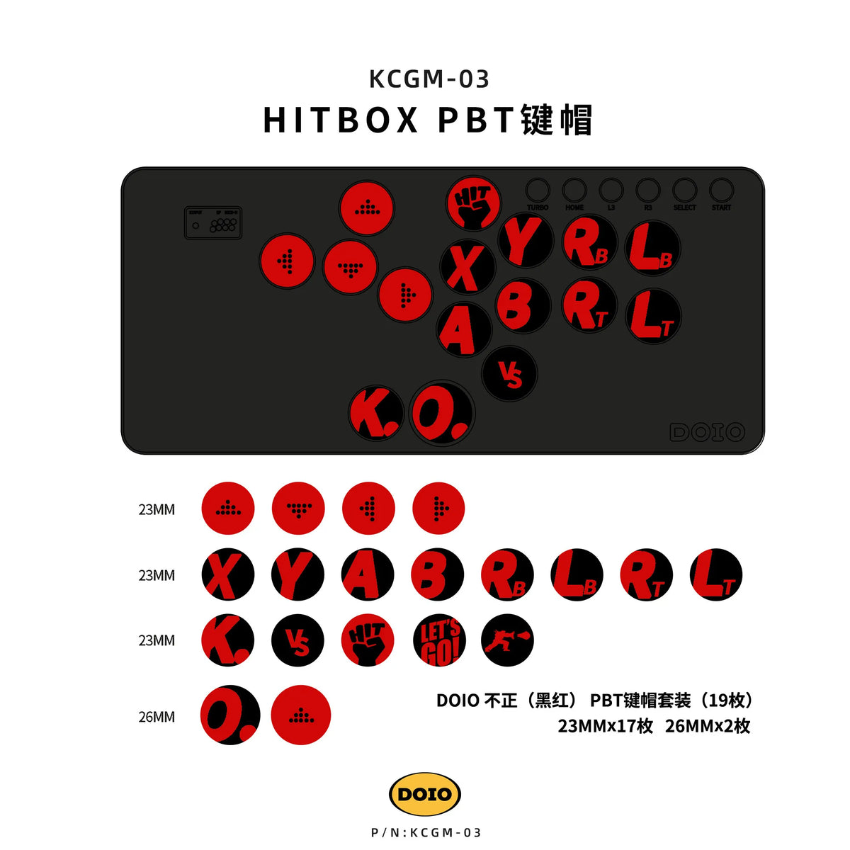 DOIO Hitbox KCGM-03/KCGM-06/KCGM-09 Keycaps 19 Keys PBT Sublimation Mini Keyboard Hitbox Fighting Game Keyboard Accessories