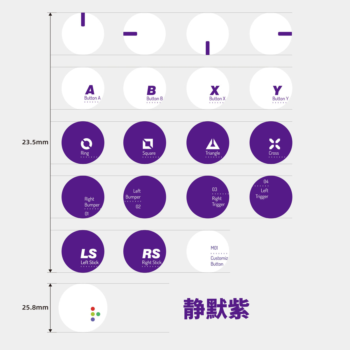 For HITBOX Arcade Style PBT Keycaps Custom Heat-Swapped Keycaps for C16/M-UltraGen2/M-Lite/E16/E14A/P12/X Game Accessories
