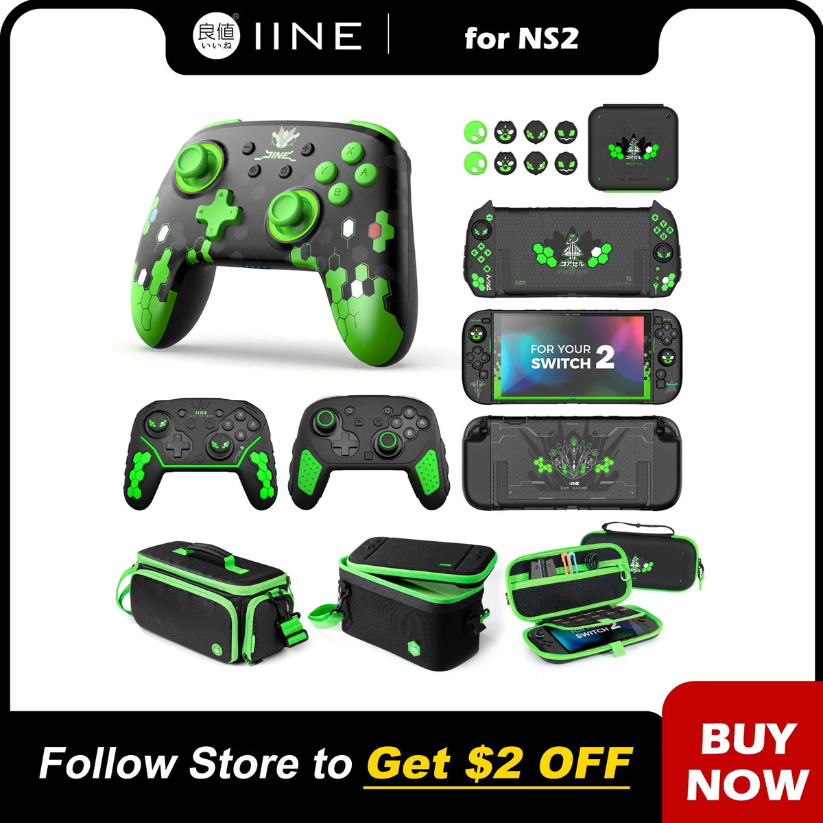 IINE Jormungandr Series for NS2 :Pro Controller ;  Protective Case; Thumb Grips(Set of 8); Magnetic Game Card Case for ; Silicon