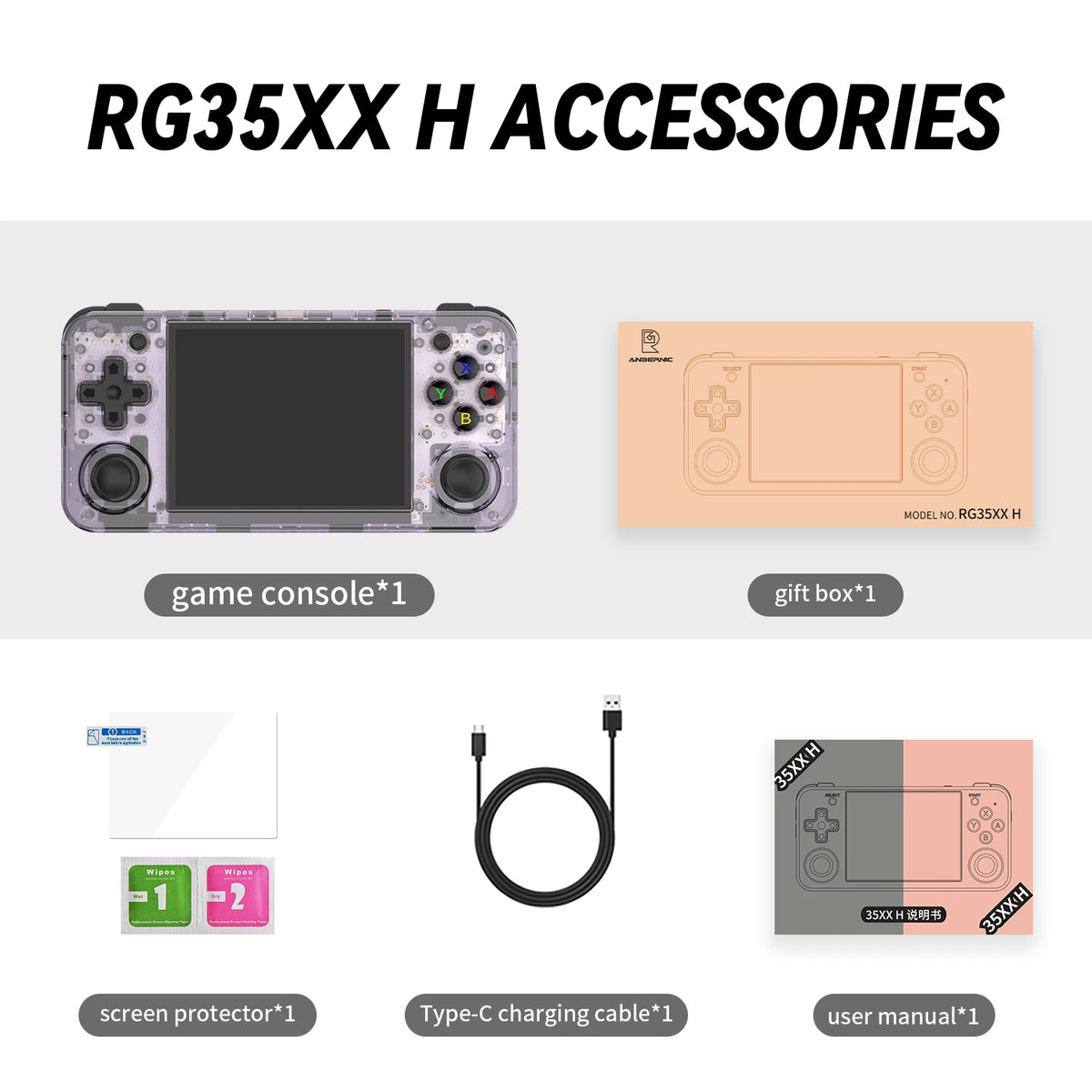 ANBERNIC RG35XX H Linux Handheld Game Console 5528 Games