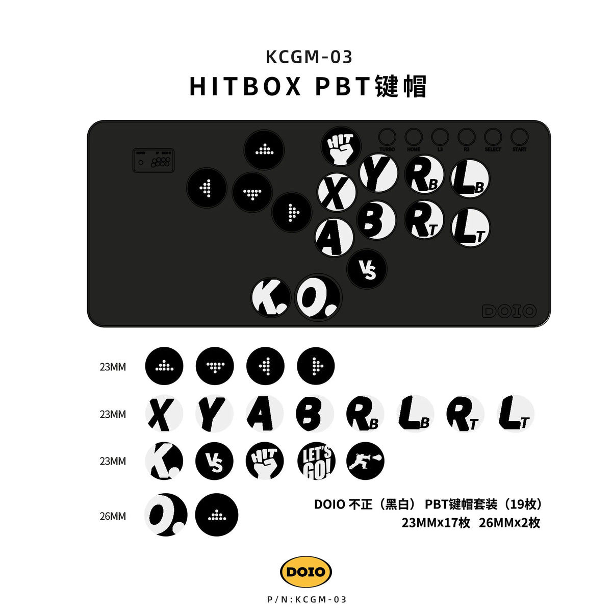 DOIO Hitbox KCGM-03/KCGM-06/KCGM-09 Keycaps 19 Keys PBT Sublimation Mini Keyboard Hitbox Fighting Game Keyboard Accessories