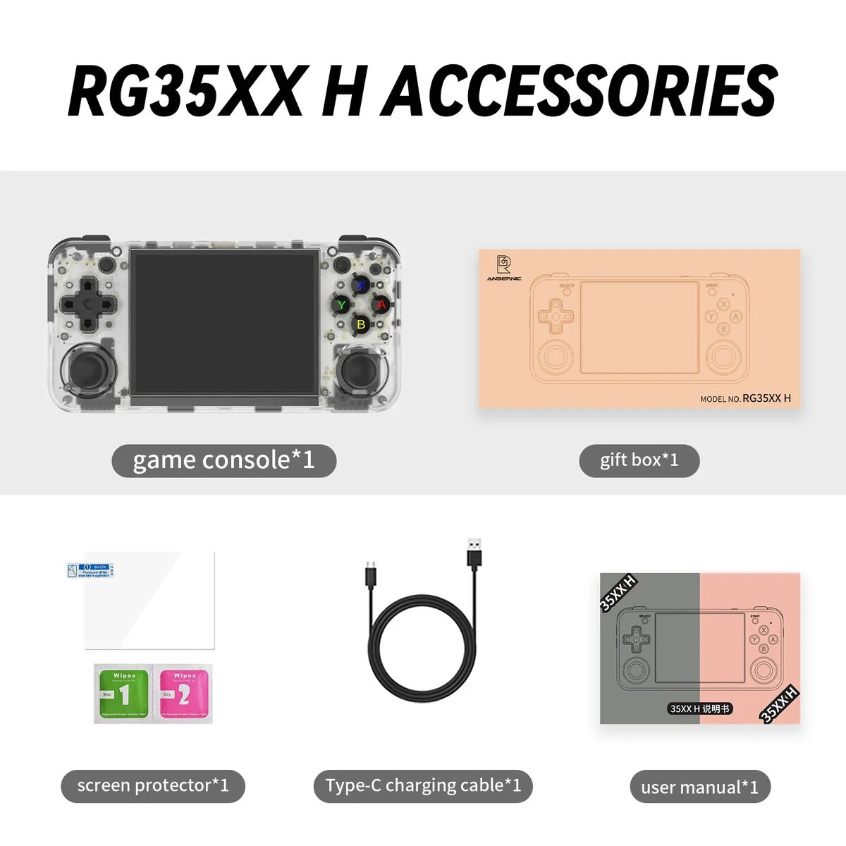 ANBERNIC RG35XX H Linux Handheld Game Console 5528 Games