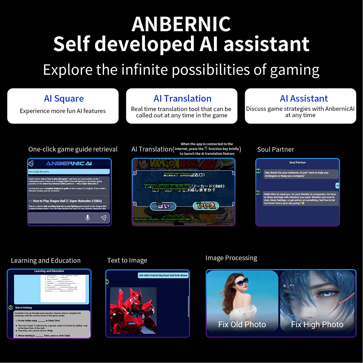 ANBERNIC RG476H Handheld Console, 4.7 Inch LTPS, Android 13, T820