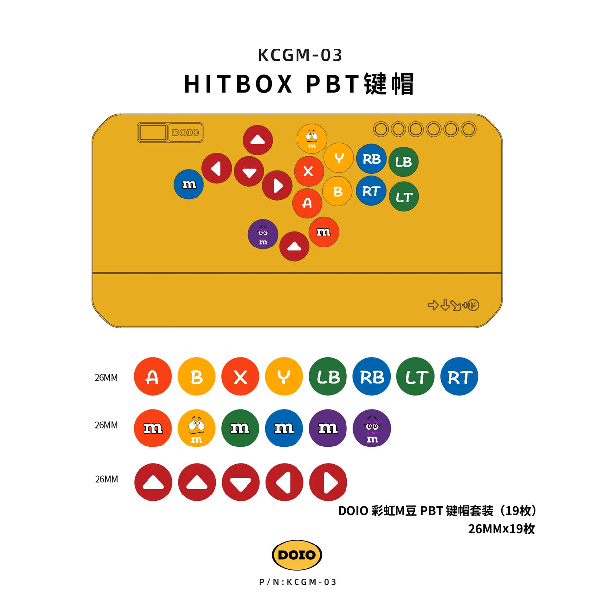 Doio KCGM-03 PBT Sublimation Keycap Set for Hitbox, 19/22 Keys