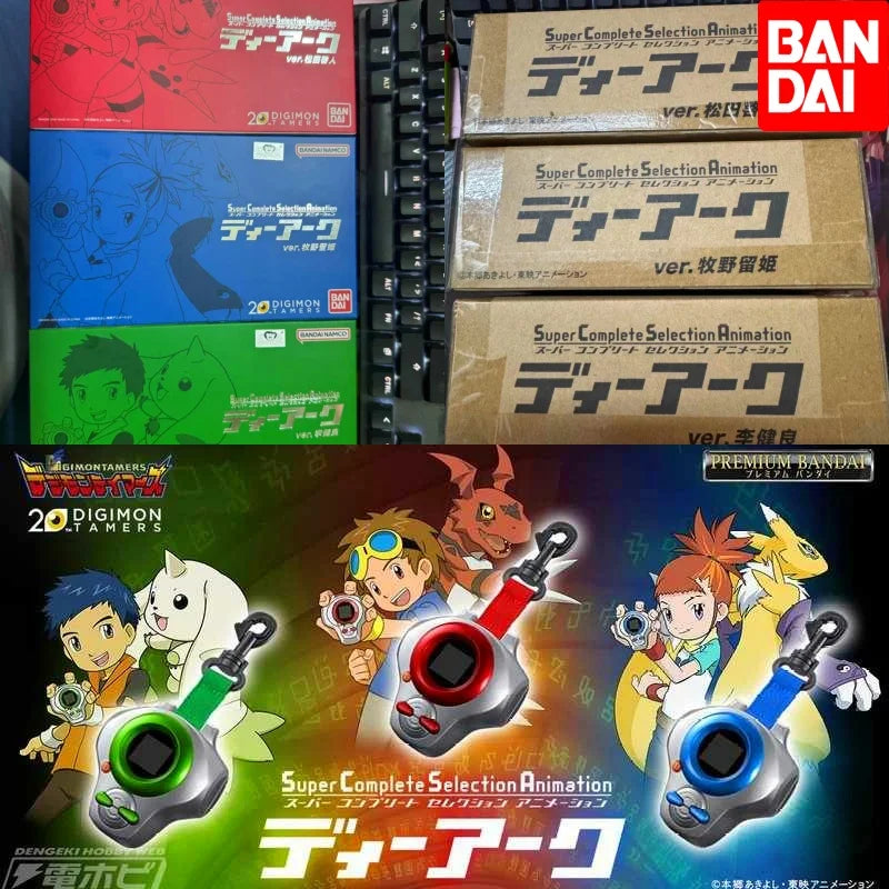 Bandai Digimon Adventure D-ark 3 Generations Digivice, Renamon
