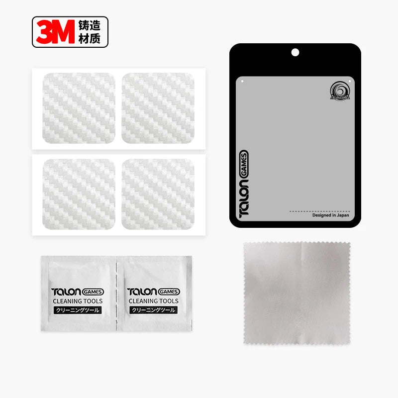 TALONGAMES Steam Deck / OLED Touchpad Stickers, 4 Piece