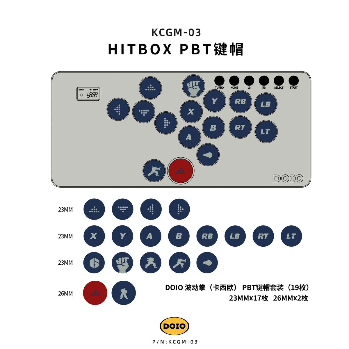 DOIO Hitbox KCGM-03/KCGM-06/KCGM-09 Keycaps 19 Keys PBT Sublimation Mini Keyboard Hitbox Fighting Game Keyboard Accessories