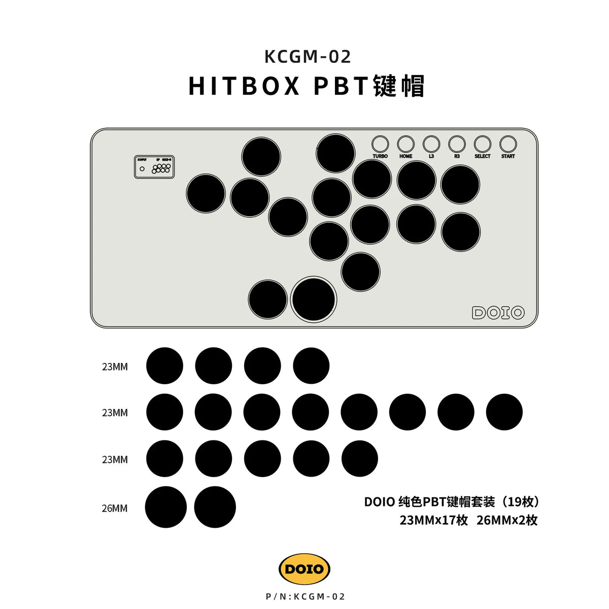 DOIO Hitbox KCGM-03/KCGM-06/KCGM-09 Keycaps 19 Keys PBT Sublimation Mini Keyboard Hitbox Fighting Game Keyboard Accessories