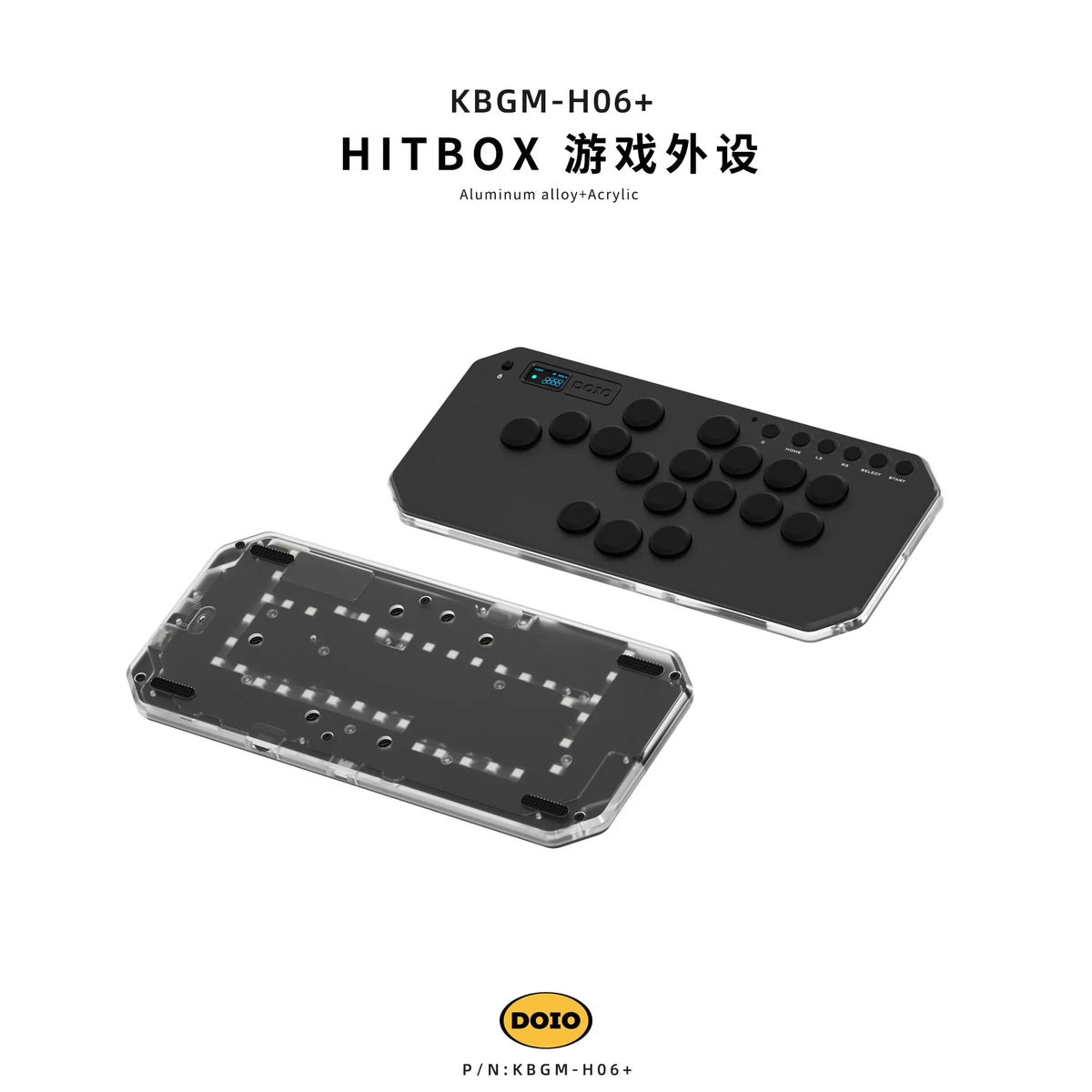 DOIO KBGM-H06+ Aluminum Alloy Wired HITBOX Portable for Street Fighter Gamer Keyboard with Screen Ergonomics Gaming Accessories