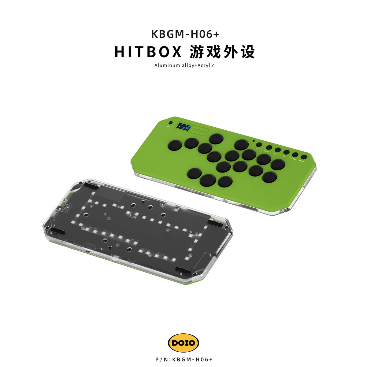 DOIO KBGM-H06+ Aluminum Alloy Wired HITBOX Portable for Street Fighter Gamer Keyboard with Screen Ergonomics Gaming Accessories