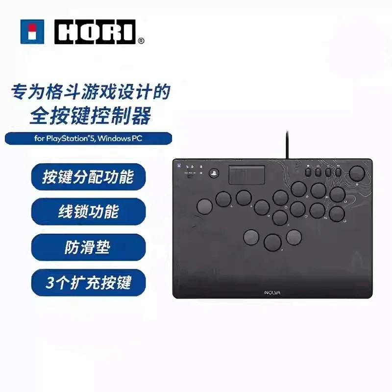 HORI NOLVA HitBox 15Keys Mechanical Controller For Fighting Game Customized Full Keys Arcade Controller For PS5 Windows PC