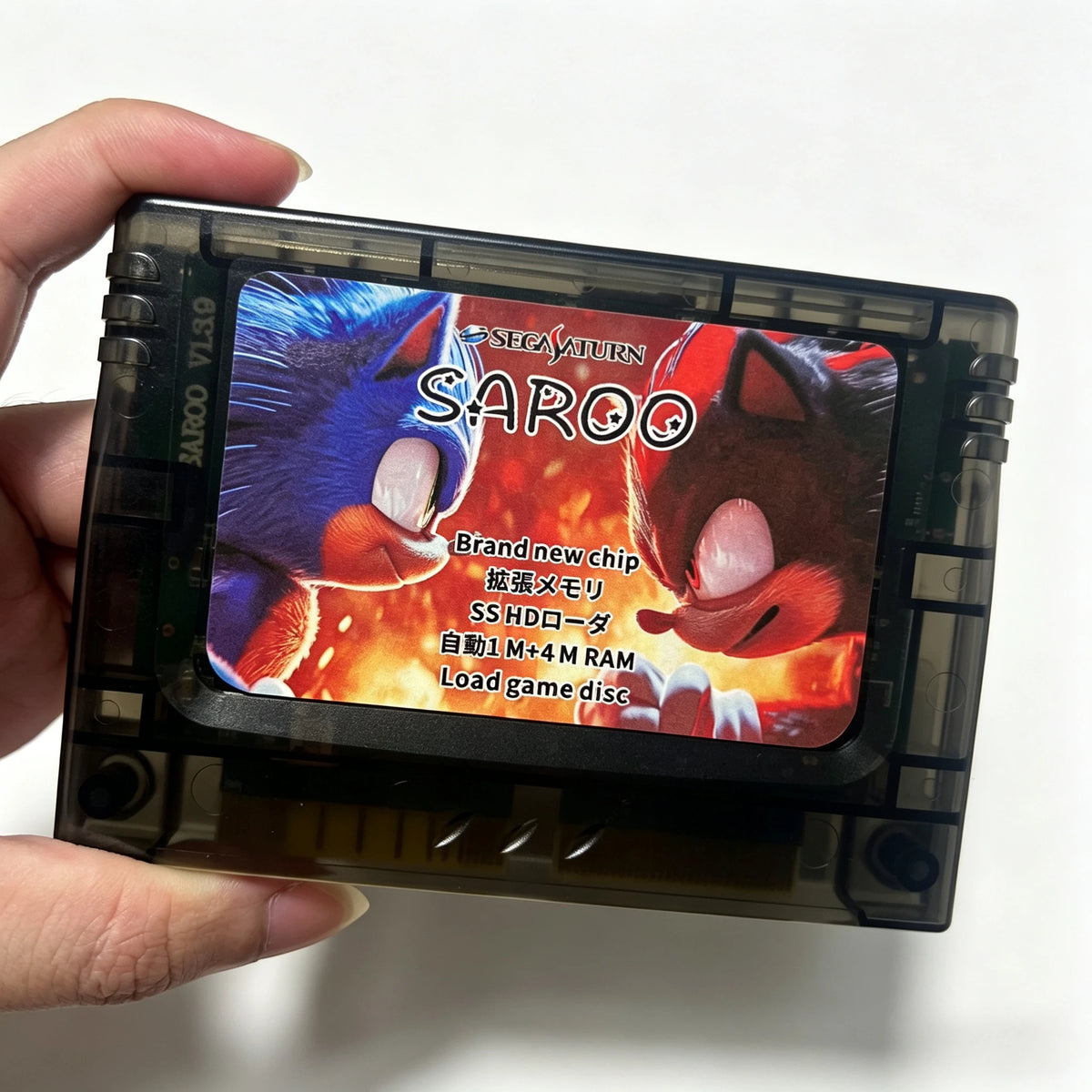 SEGA SATURN 0.9 Firmware Plug and Play DIY SAROO SS Fast Reading Card for Console ，with TF/SD Card Direct Reading Accelerato