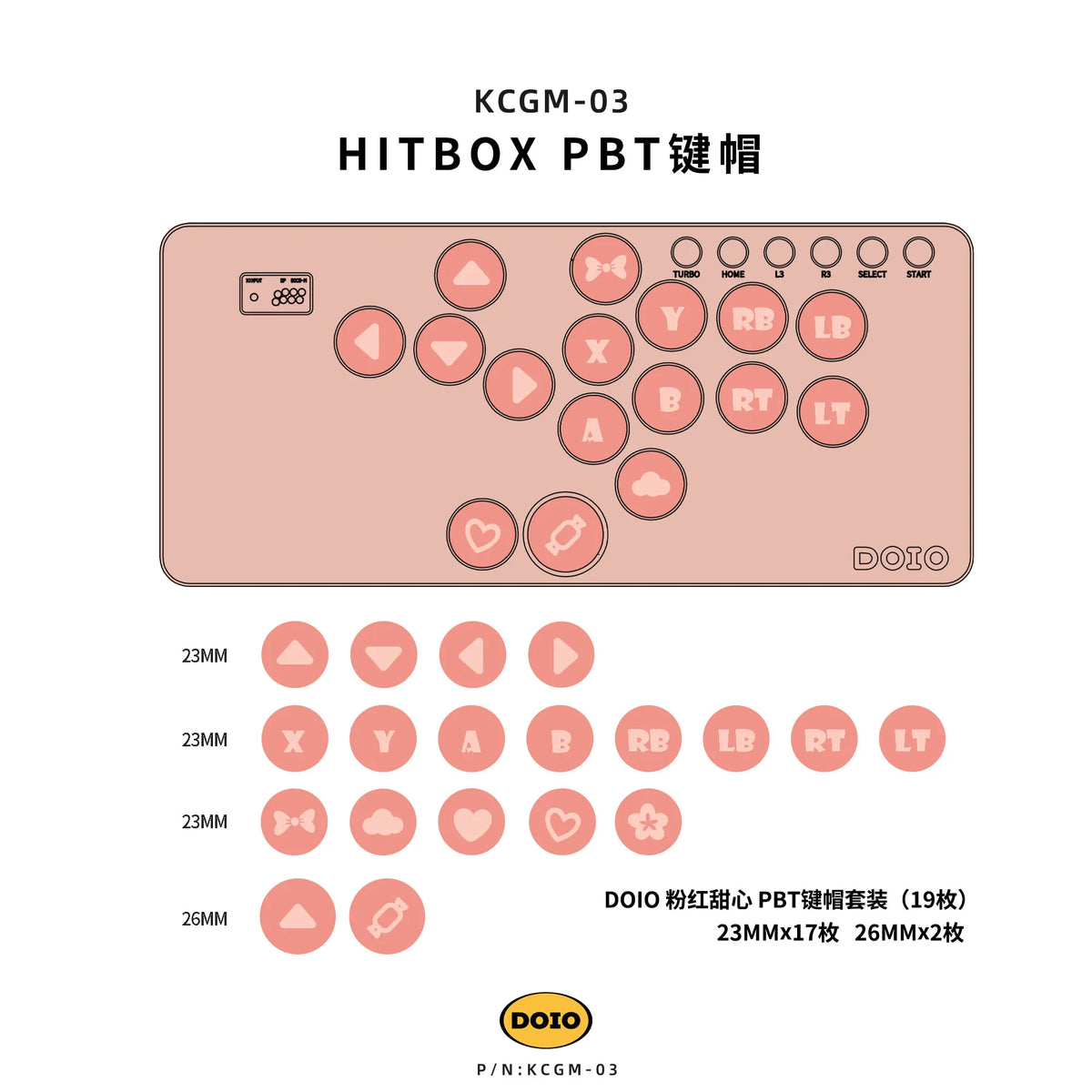 DOIO Hitbox KCGM-03/KCGM-06/KCGM-09 Keycaps 19 Keys PBT Sublimation Mini Keyboard Hitbox Fighting Game Keyboard Accessories