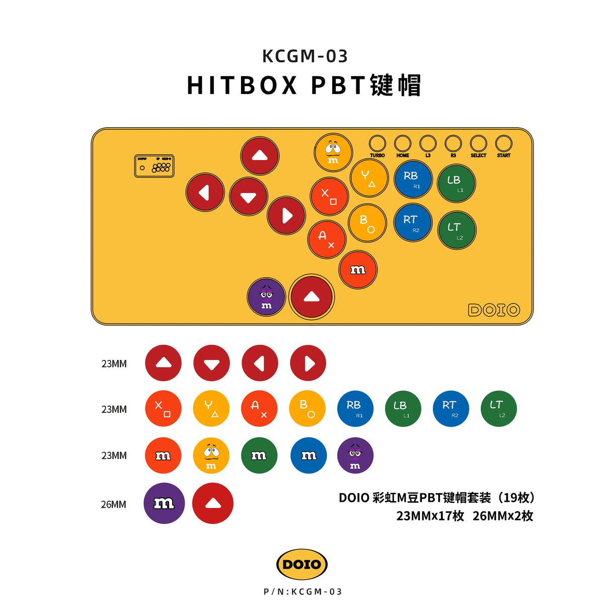 DOIO Hitbox KCGM-03/KCGM-06/KCGM-09 Keycaps 19 Keys PBT Sublimation Mini Keyboard Hitbox Fighting Game Keyboard Accessories