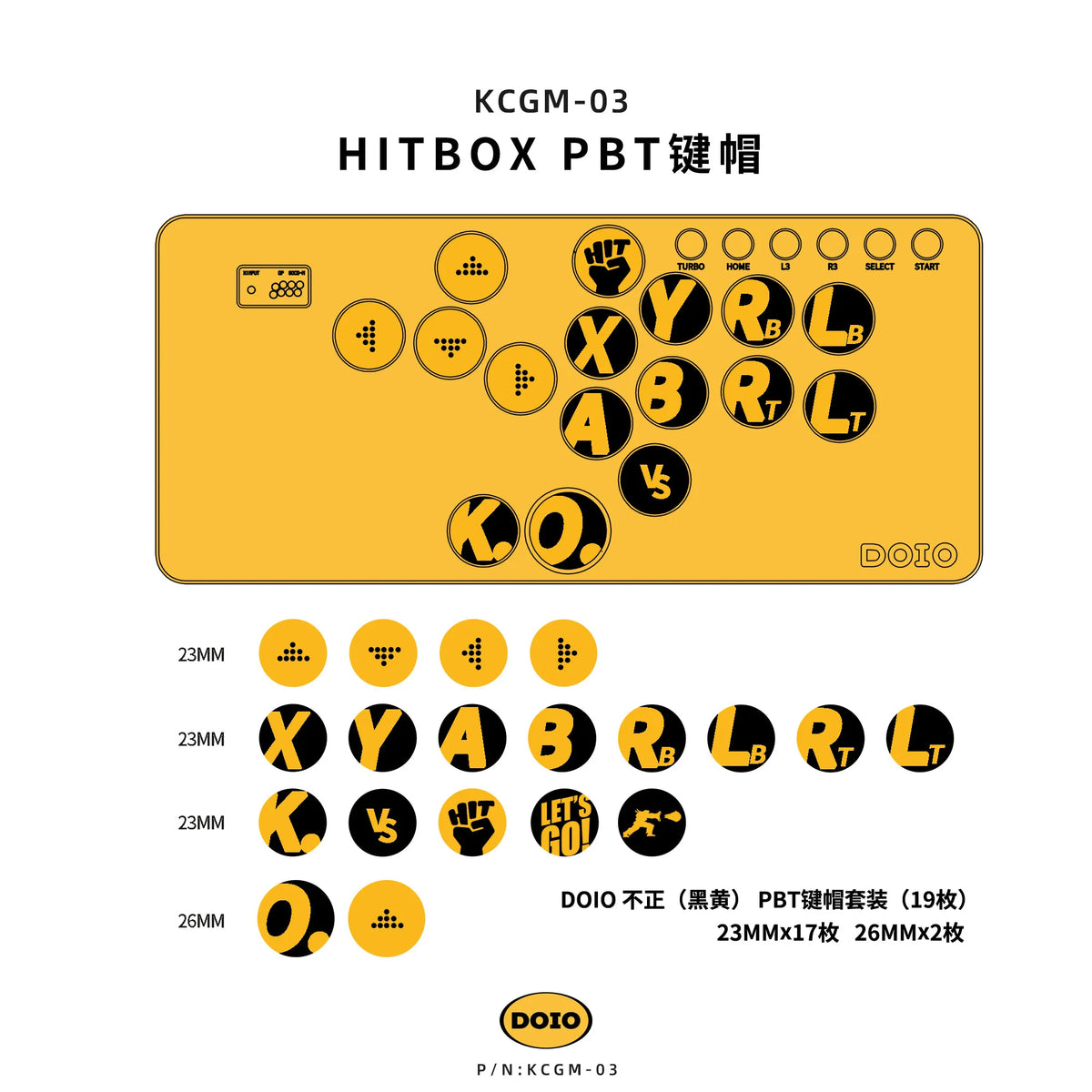 DOIO Hitbox KCGM-03/KCGM-06/KCGM-09 Keycaps 19 Keys PBT Sublimation Mini Keyboard Hitbox Fighting Game Keyboard Accessories