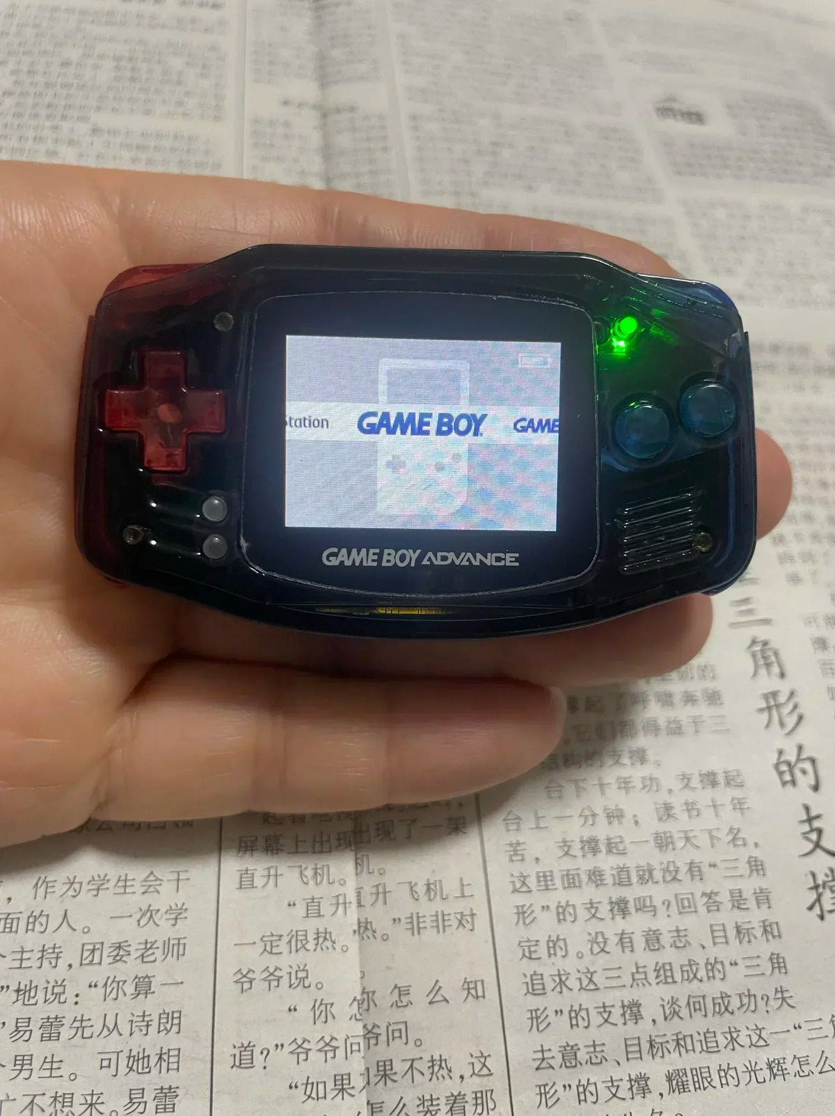 Mini GBA Handheld Game Console, 1.3 Inch IPS Screen, Flip Design