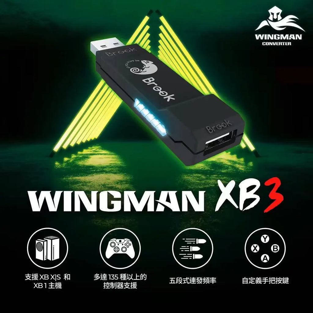 Brook Wingman XB3 Game Converter For PS5/PS4 Console Wired Arcade Fight Stick Hitbox Controller Adapter For PC Street Fighter 6