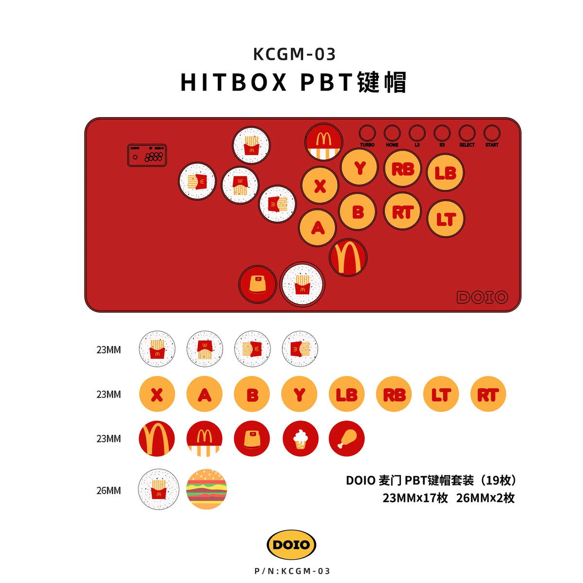DOIO Hitbox KCGM-03/KCGM-06/KCGM-09 Keycaps 19 Keys PBT Sublimation Mini Keyboard Hitbox Fighting Game Keyboard Accessories