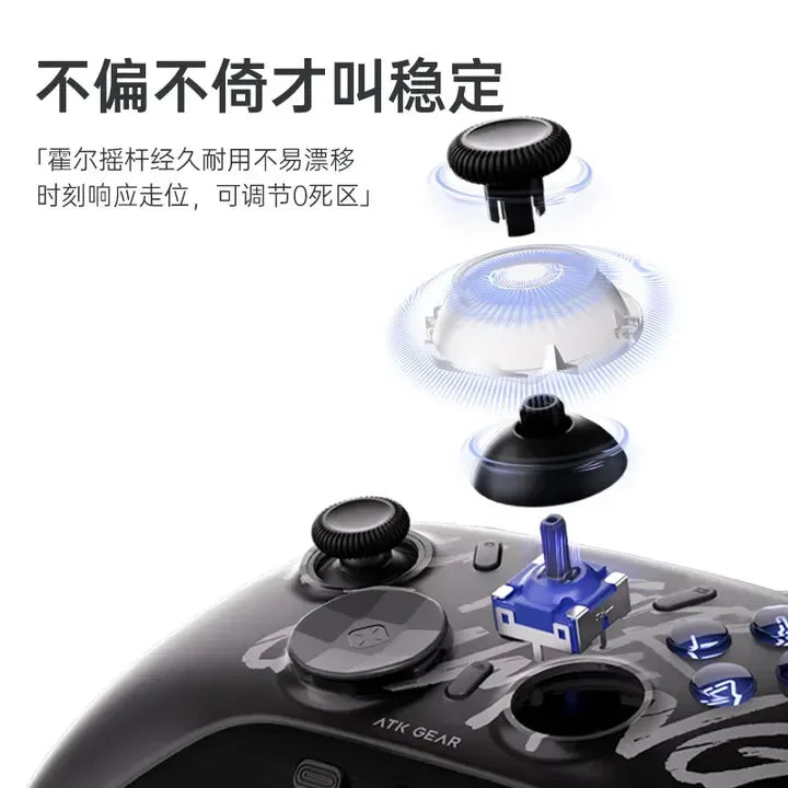ATK BattleAxe Wireless Controller, Hall Effect, PC & Switch 2
