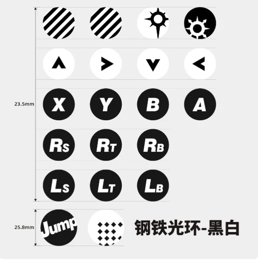 For HITBOX Arcade Style PBT Keycaps Custom Heat-Swapped Keycaps for C16/M-UltraGen2/M-Lite/E16/E14A/P12/X Game Accessories