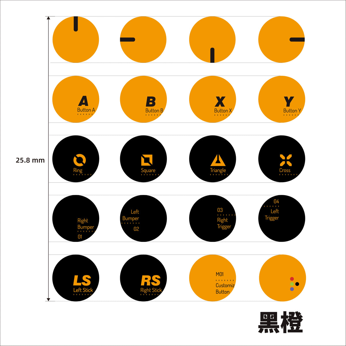 For HITBOX Arcade Style PBT Keycaps Custom Heat-Swapped Keycaps for C16/M-UltraGen2/M-Lite/E16/E14A/P12/X Game Accessories