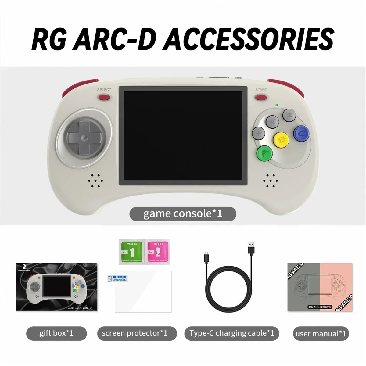 ANBERNIC RG ARC-D / ARC-S Android Linux Handheld, Up to 80000 Games