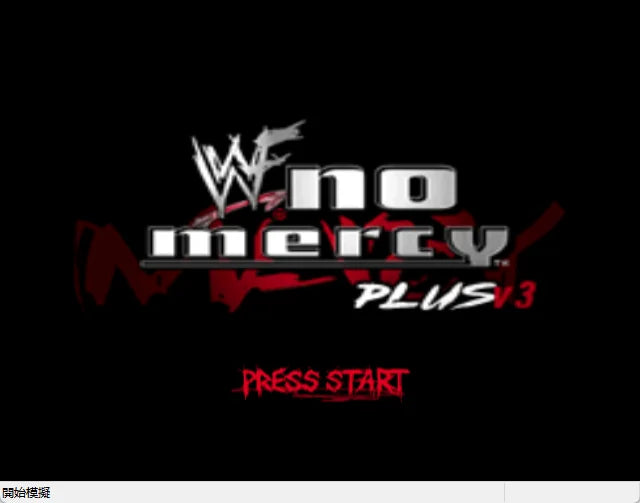 64 Bit Games ** WF no mercy PLUS V3.0 Born to be Wired in Summer 64 ( English USA Version!! )