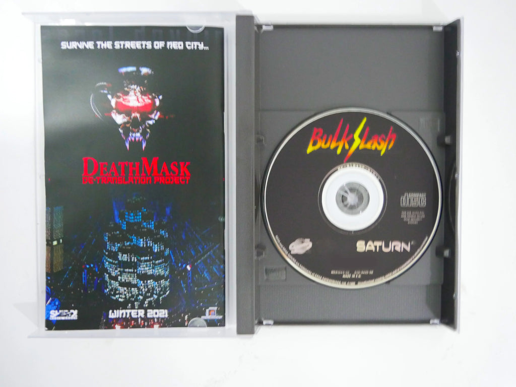 Sega Saturn Reproduction Disc, Choose Your Title, Unlocked Consoles