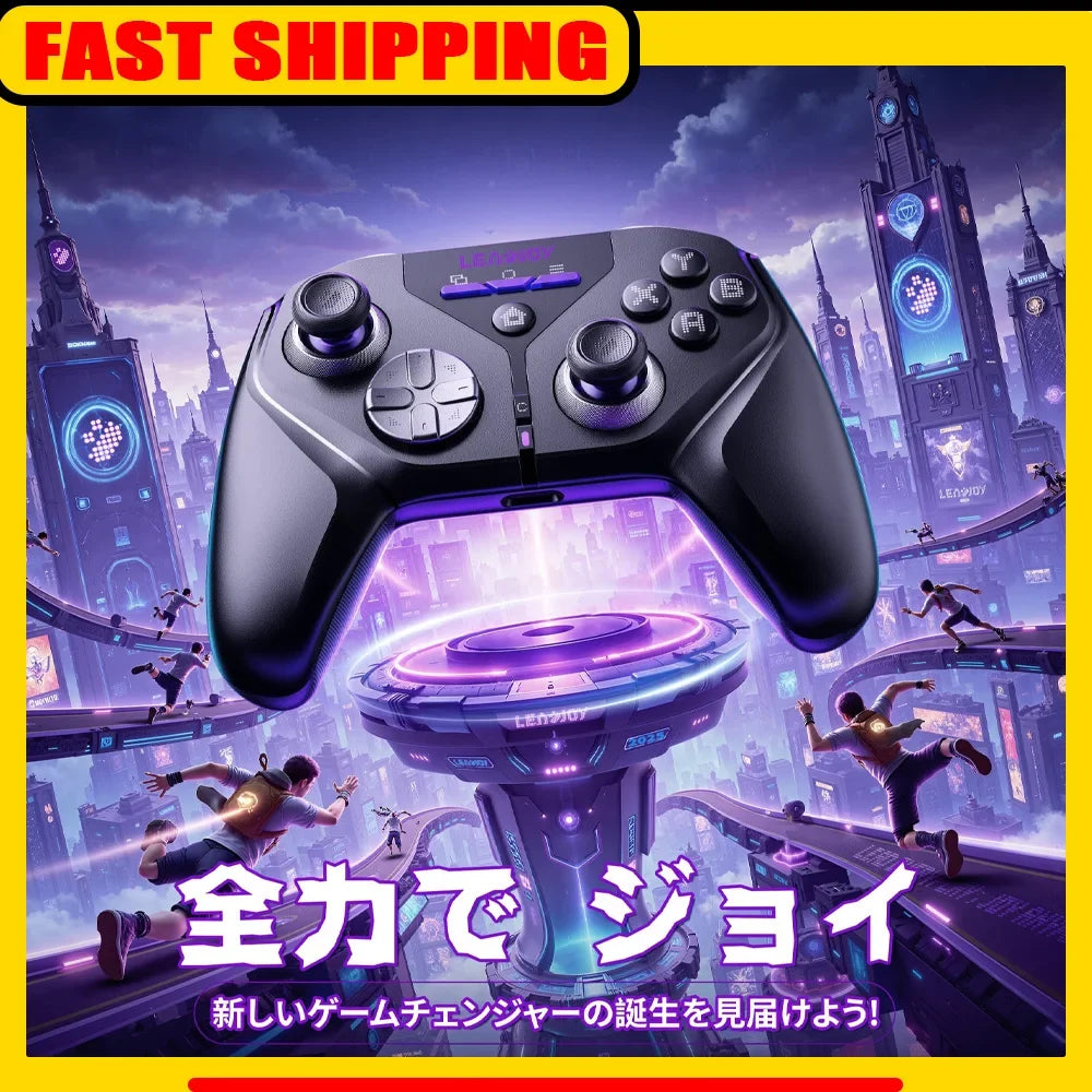 Leadjoy Skysword Wireless Controller, TMR Stick, Linear Trigger