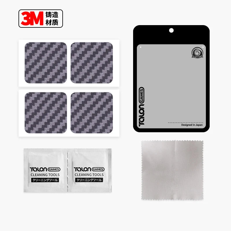 TALONGAMES Steam Deck / OLED Touchpad Stickers, 4 Piece