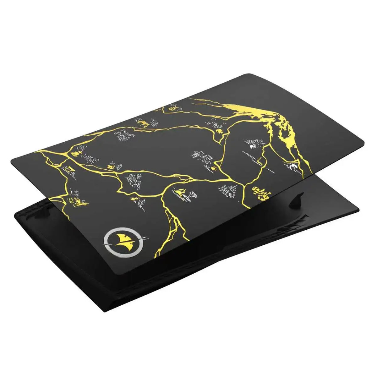 PS5 Disc Edition Console Cover Plates, Faceplate Shell