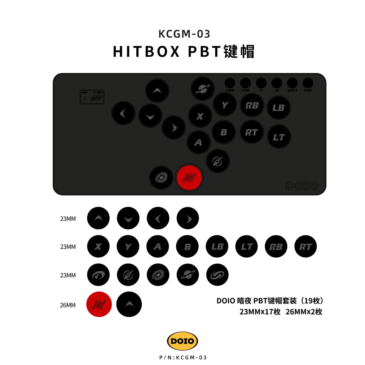 DOIO Hitbox KCGM-03/KCGM-06/KCGM-09 Keycaps 19 Keys PBT Sublimation Mini Keyboard Hitbox Fighting Game Keyboard Accessories