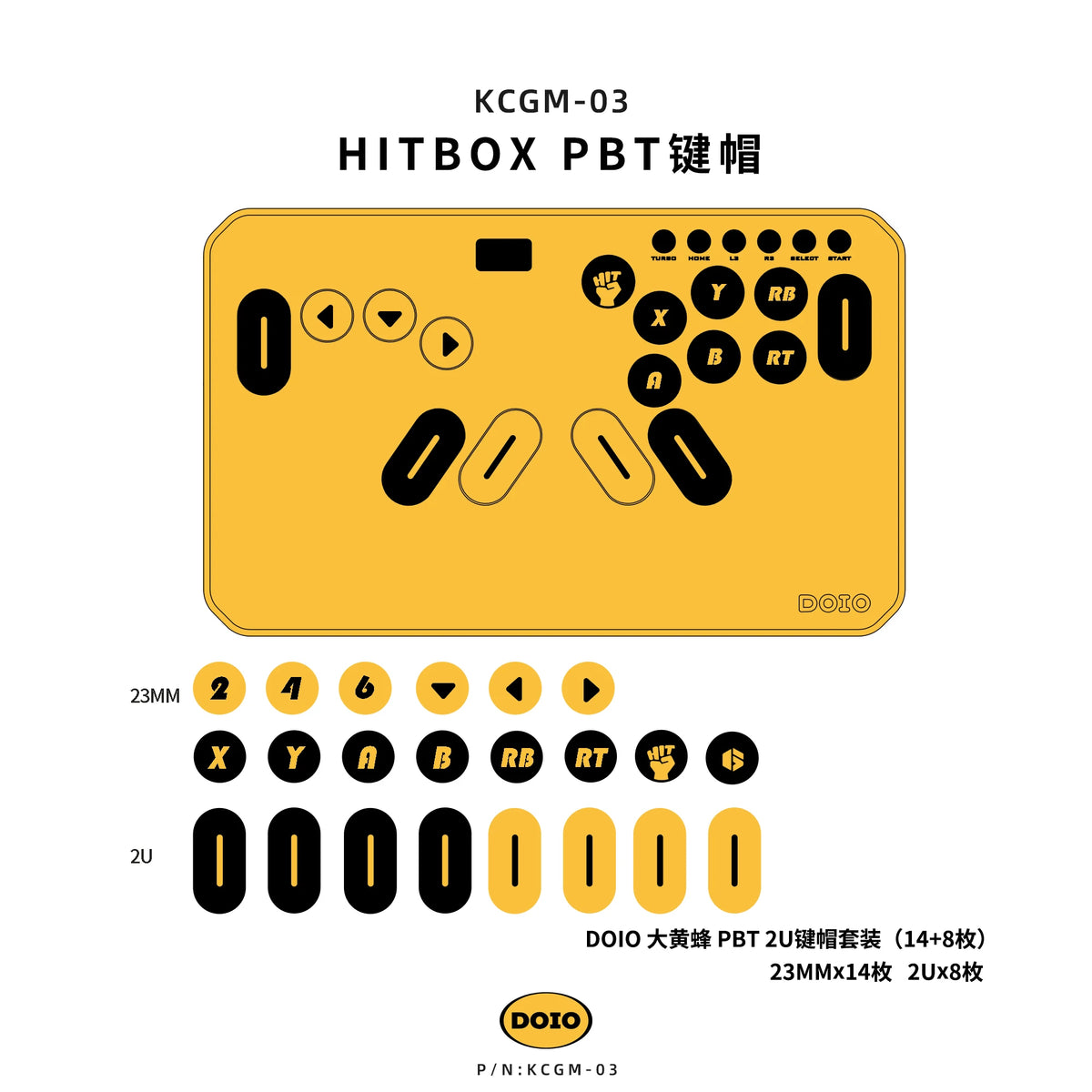 Doio KCGM-03 PBT Sublimation Keycap Set for Hitbox, 19/22 Keys