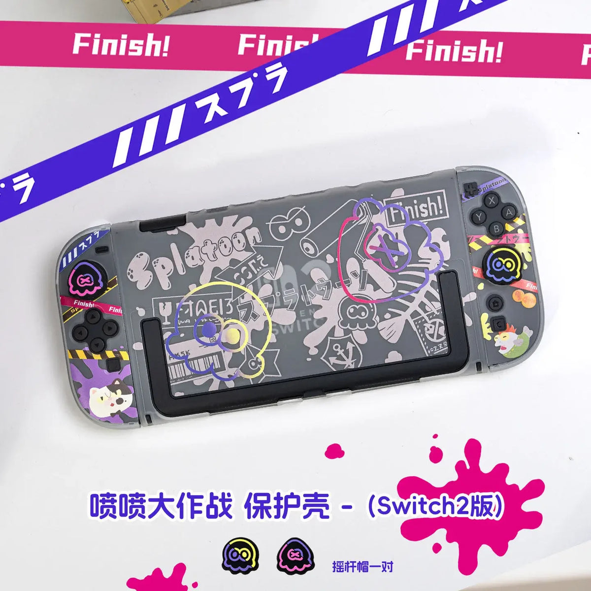 Anime Splatoon Transparent Case for Nintendo Switch 2 OLED NS Split Joy-Con Controller Cases Dock Cover Game Console Accessories