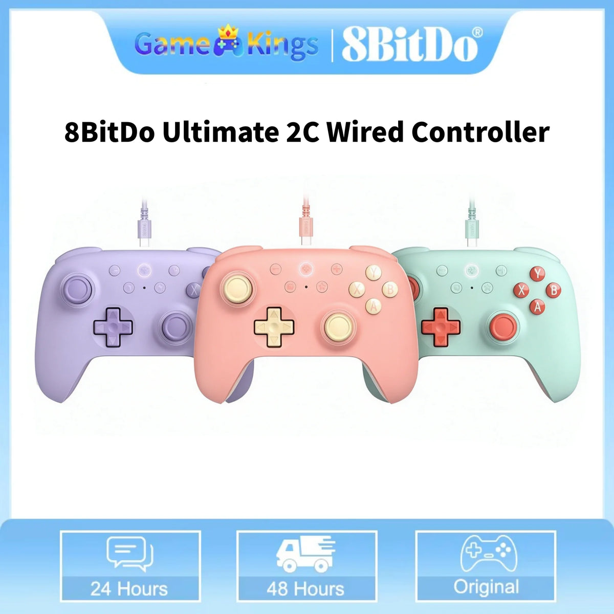 8BitDo Ultimate 2C Wired Controller, Hall Effect, PC & Android