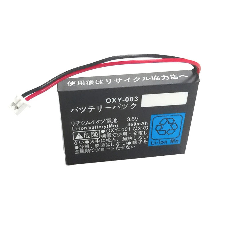 Battery OXY003 460mAh for Nintendo GB Game Boy Micro GBM