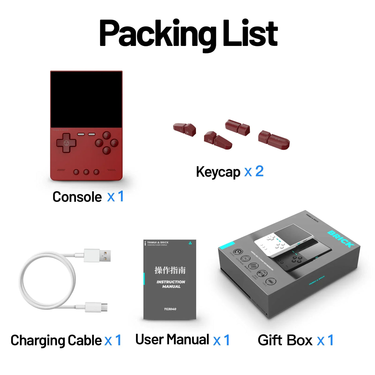 Trimui Brick Handheld Game Console 3.2-Inch IPS Linux Allwinner