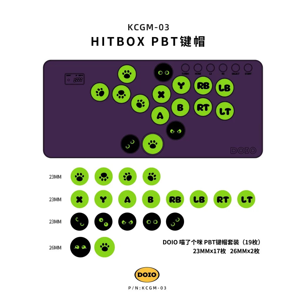 DOIO Hitbox KCGM-03/KCGM-06/KCGM-09 Keycaps 19 Keys PBT Sublimation Mini Keyboard Hitbox Fighting Game Keyboard Accessories