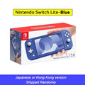 Nintendo Switch Lite Handheld Console 32G, 5.5 Inch Touch Screen