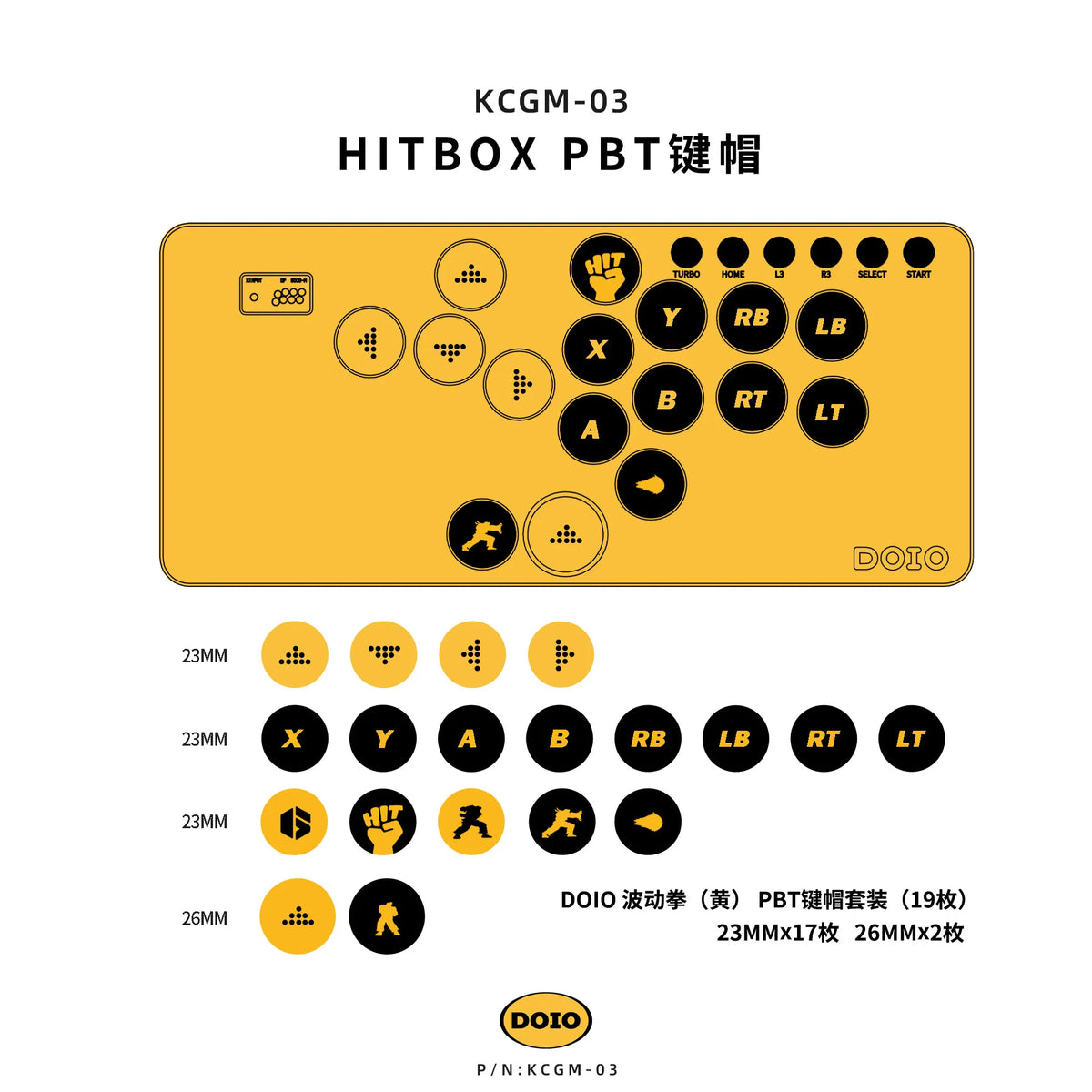 DOIO Hitbox KCGM-03/KCGM-06/KCGM-09 Keycaps 19 Keys PBT Sublimation Mini Keyboard Hitbox Fighting Game Keyboard Accessories