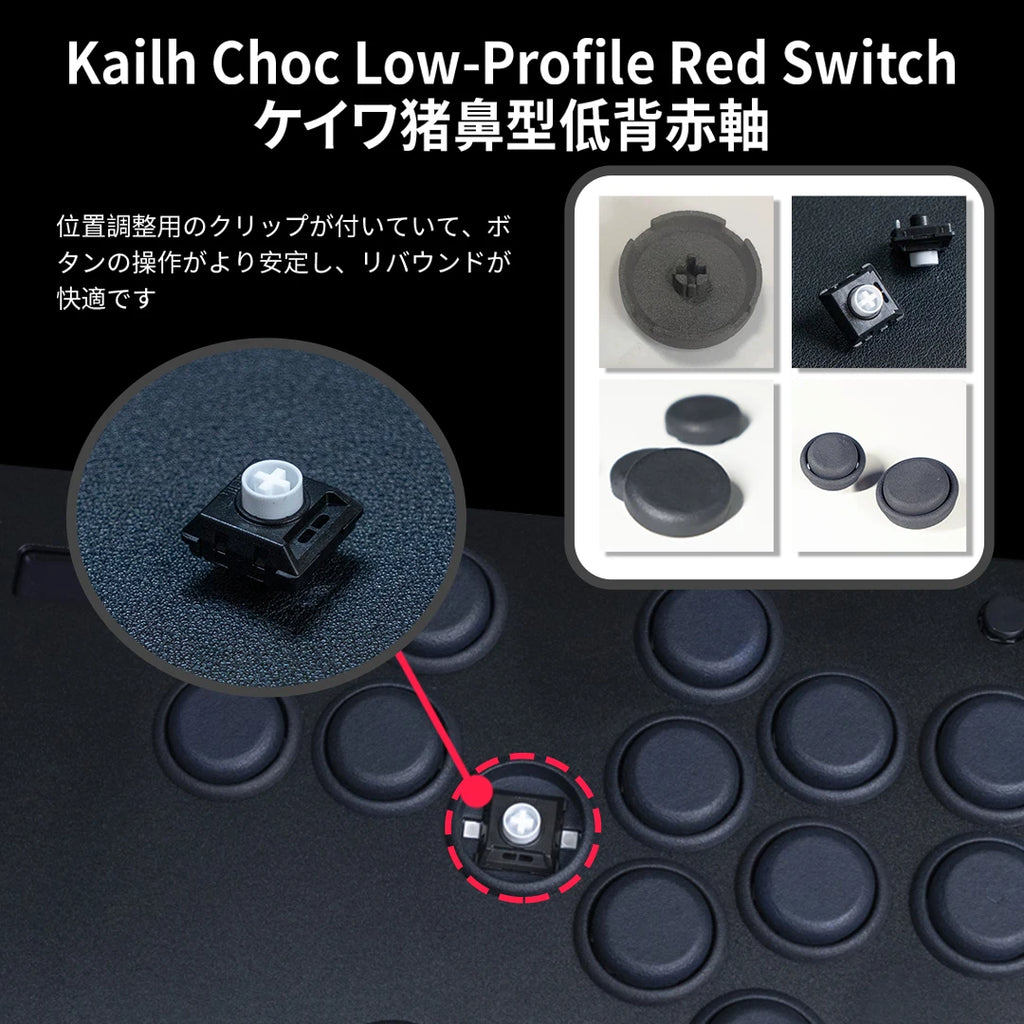 Tikitaka M16 Leverless Controller 12mm Ultra-Thin for PS4 PS3 PC