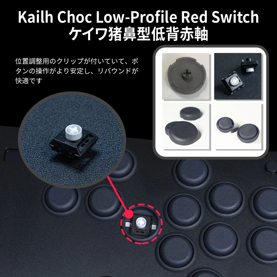 Tikitaka M16 Leverless Controller 12mm Ultra-Thin for PS4 PS3 PC
