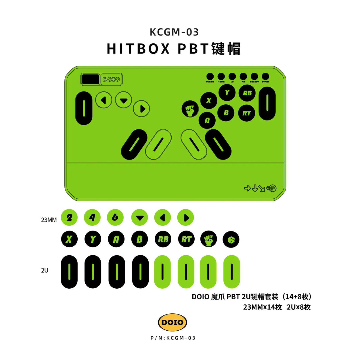 Doio KCGM-03 PBT Sublimation Keycap Set for Hitbox, 19/22 Keys