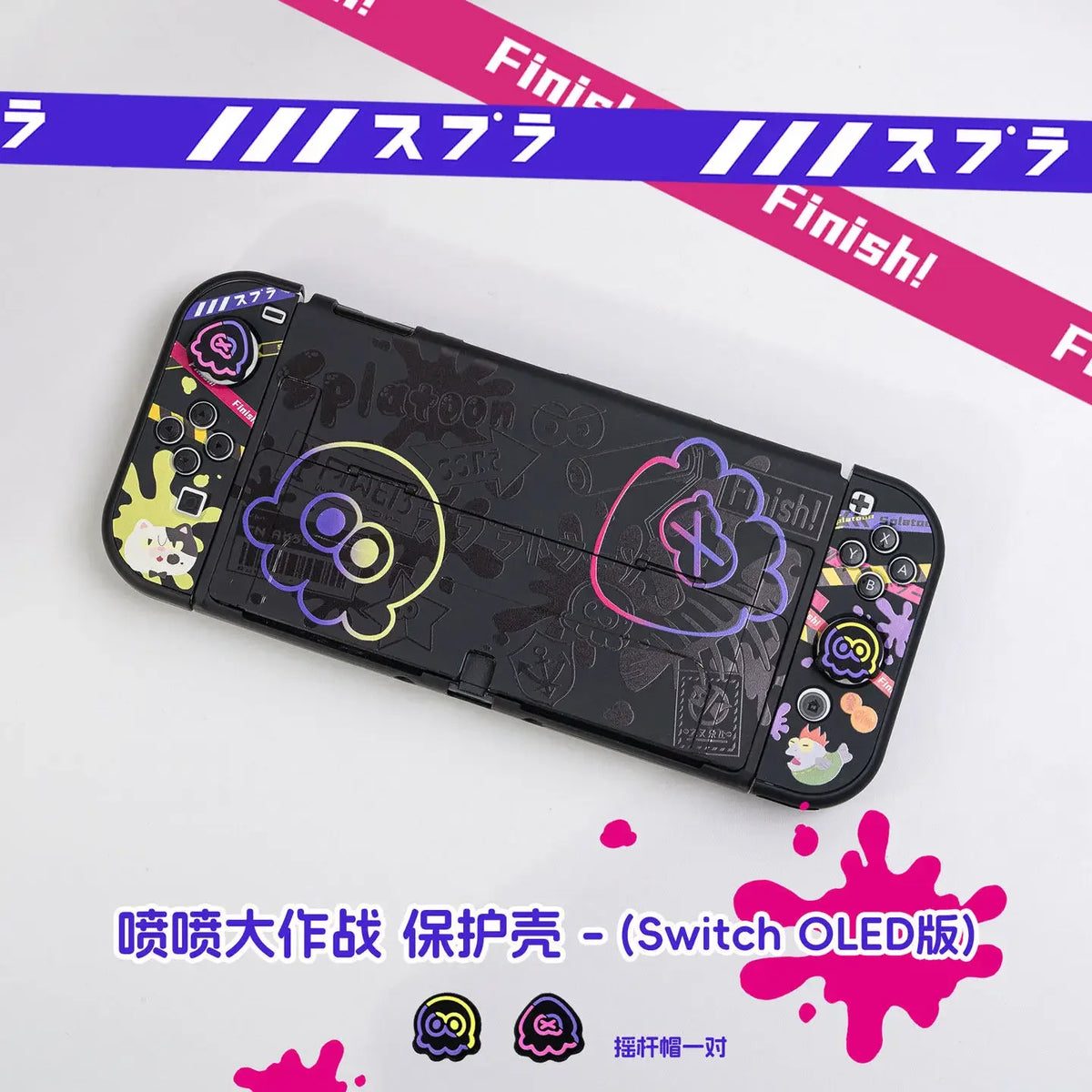 Anime Splatoon Transparent Case for Nintendo Switch 2 OLED NS Split Joy-Con Controller Cases Dock Cover Game Console Accessories