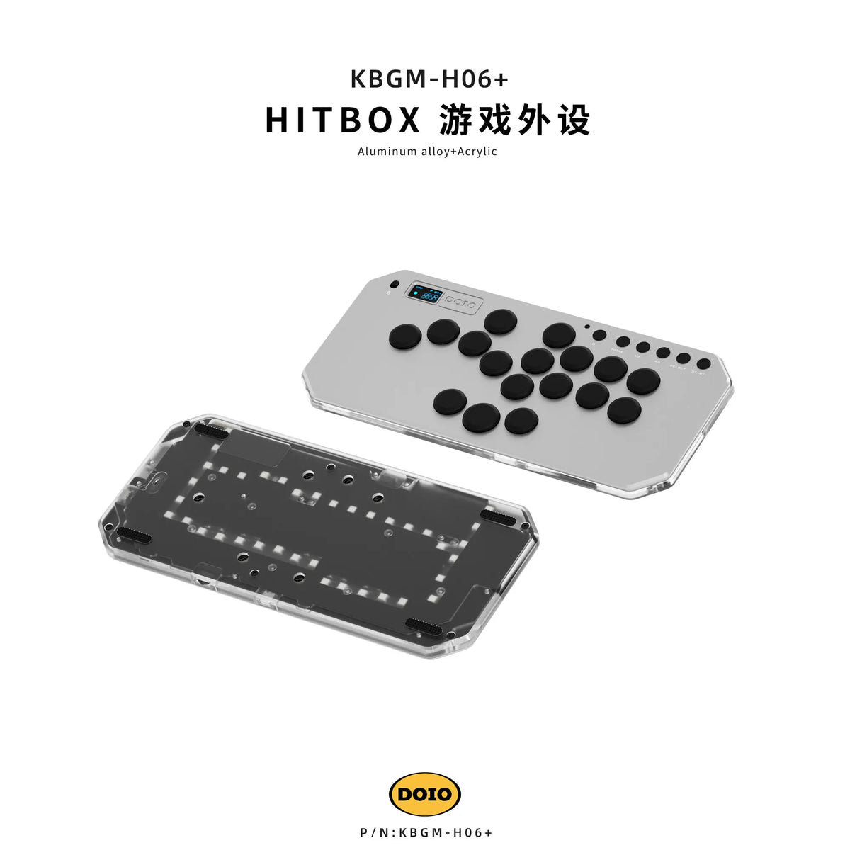 DOIO KBGM-H06+ Aluminum Alloy Wired HITBOX Portable for Street Fighter Gamer Keyboard with Screen Ergonomics Gaming Accessories