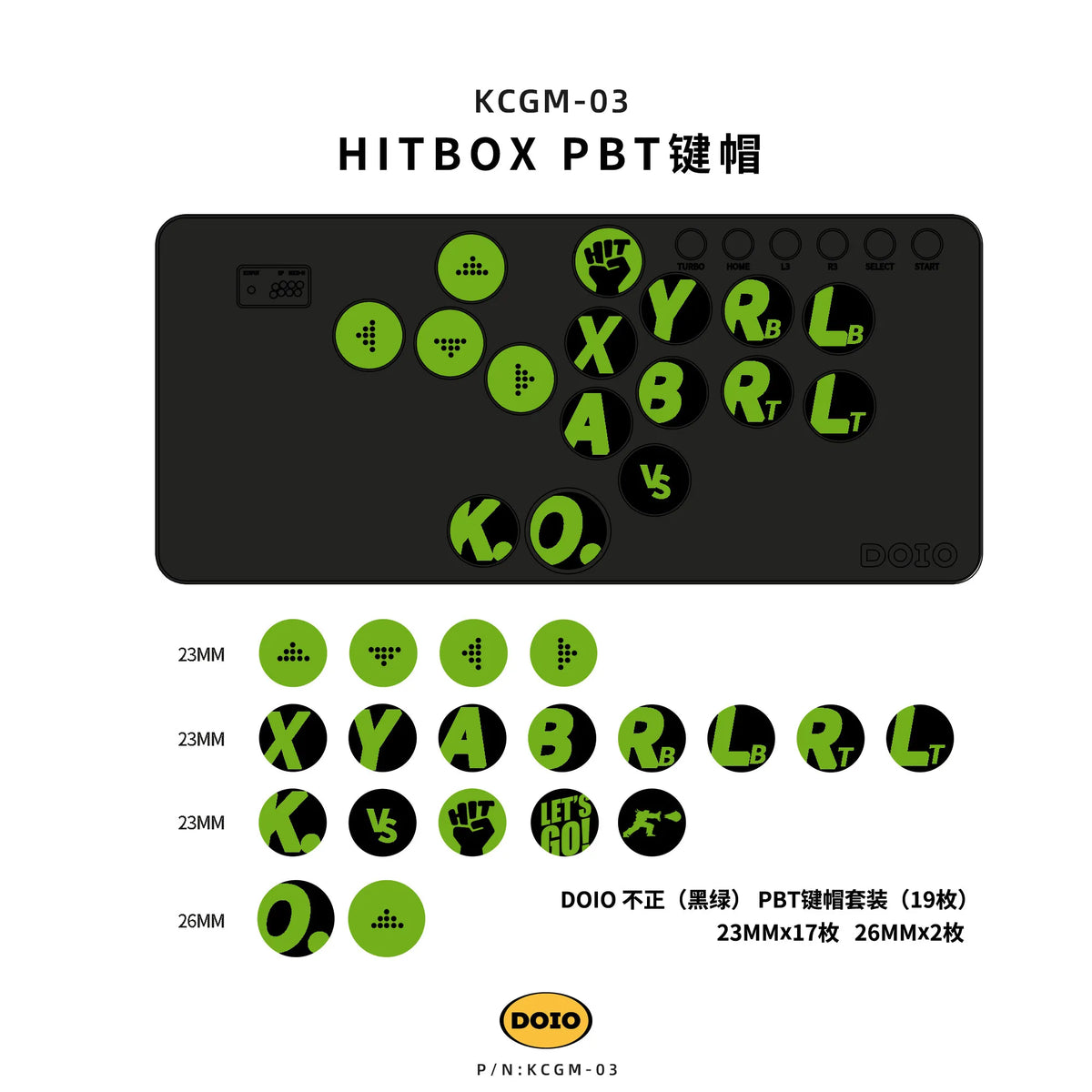 DOIO Hitbox KCGM-03/KCGM-06/KCGM-09 Keycaps 19 Keys PBT Sublimation Mini Keyboard Hitbox Fighting Game Keyboard Accessories