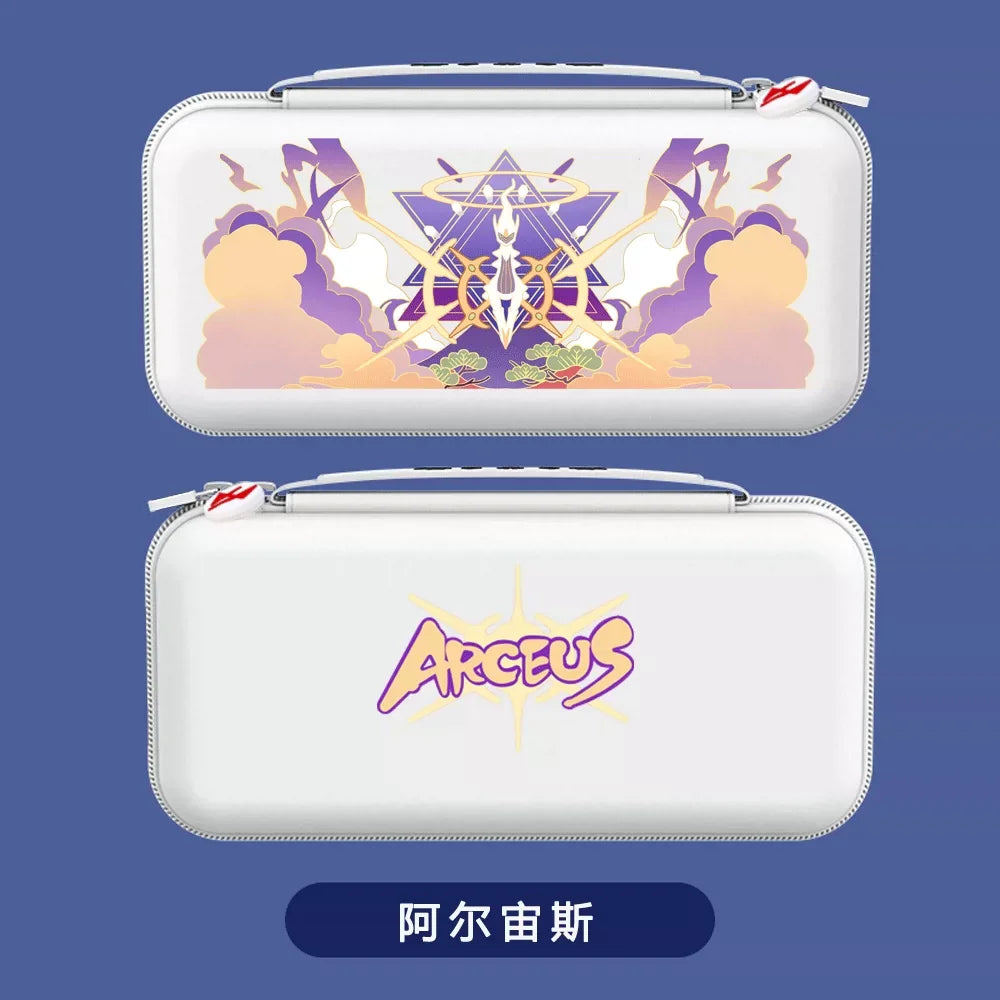 Switch2 protective case hard shell NS endurance version SwitchOLED protective case can be plugged in base Alzeus protective case